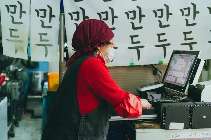 정부24 복지